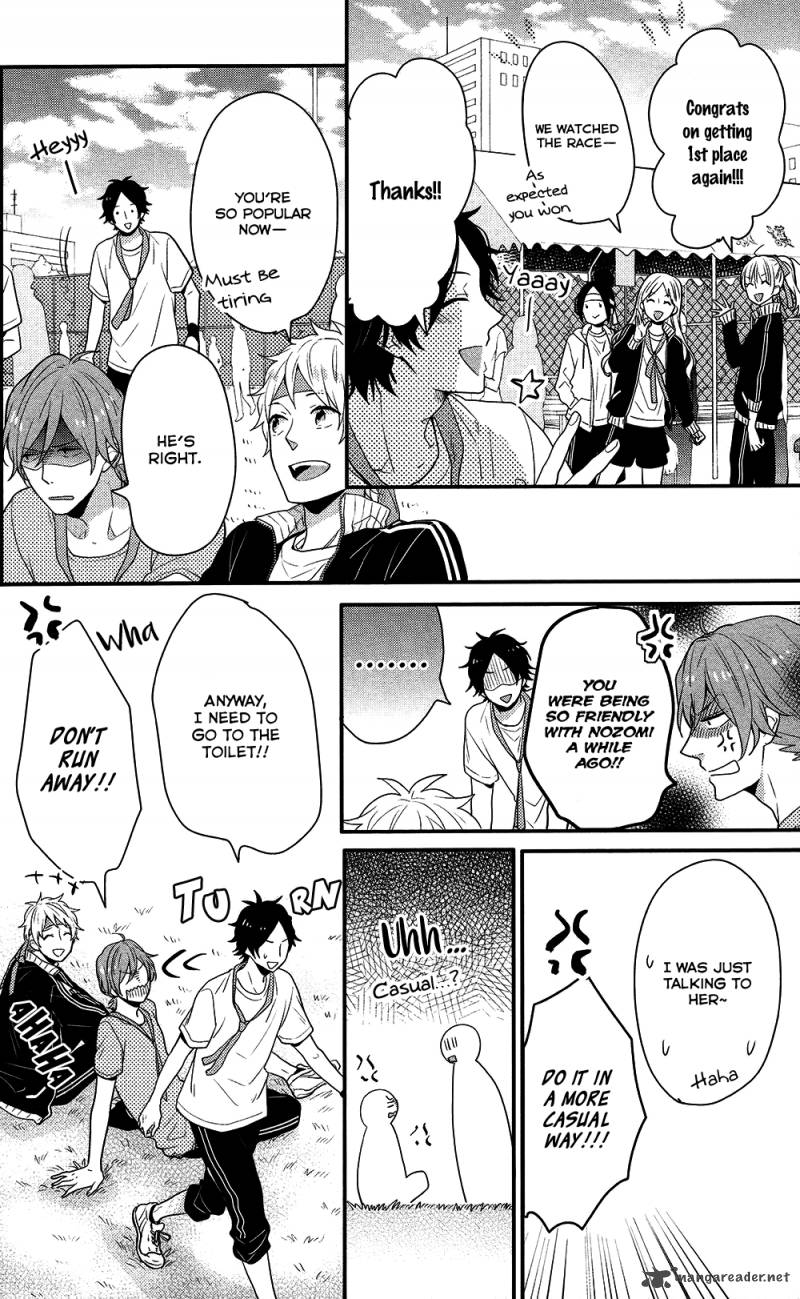 NijIIro Days Chapter 39 Page 20