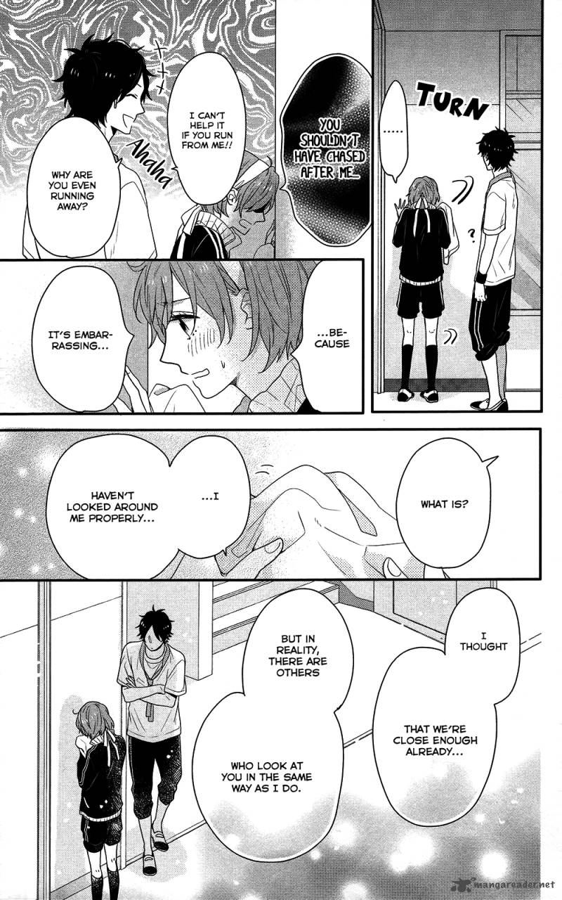 NijIIro Days Chapter 39 Page 37