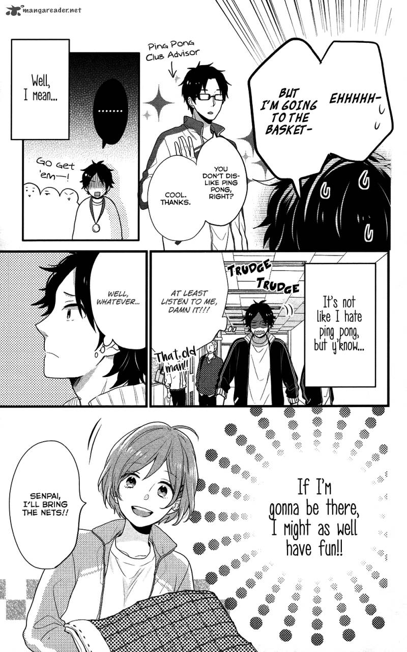 NijIIro Days Chapter 39 Page 6