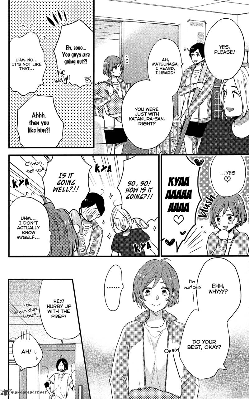 NijIIro Days Chapter 39 Page 7