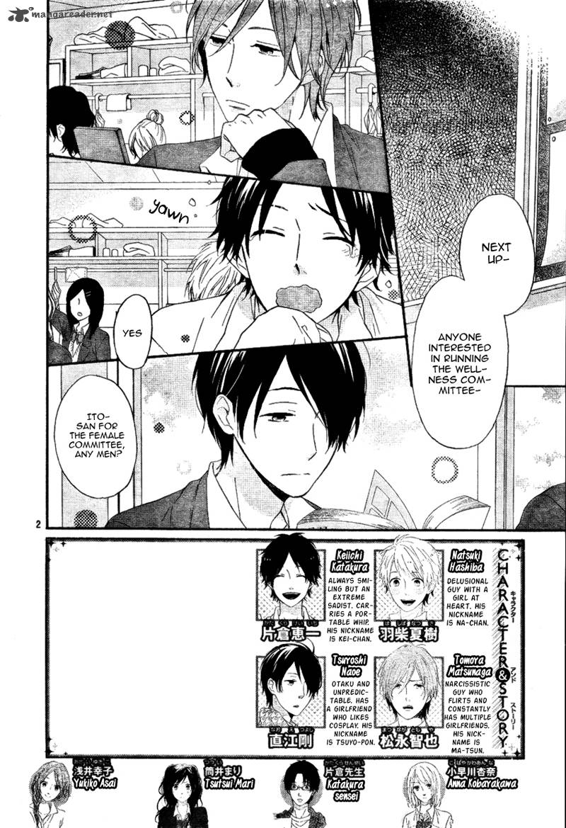 NijIIro Days Chapter 4 Page 5