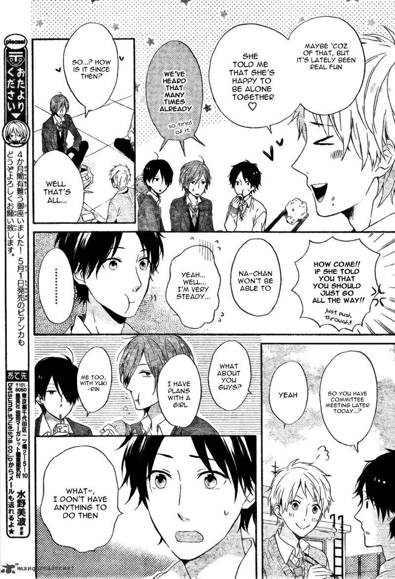 NijIIro Days Chapter 4 Page 8