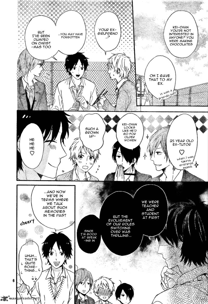 NijIIro Days Chapter 4 Page 9