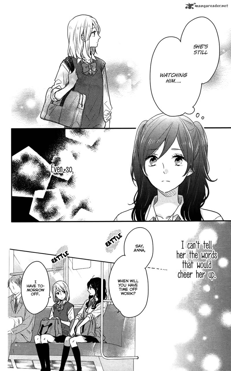 NijIIro Days Chapter 41 Page 15