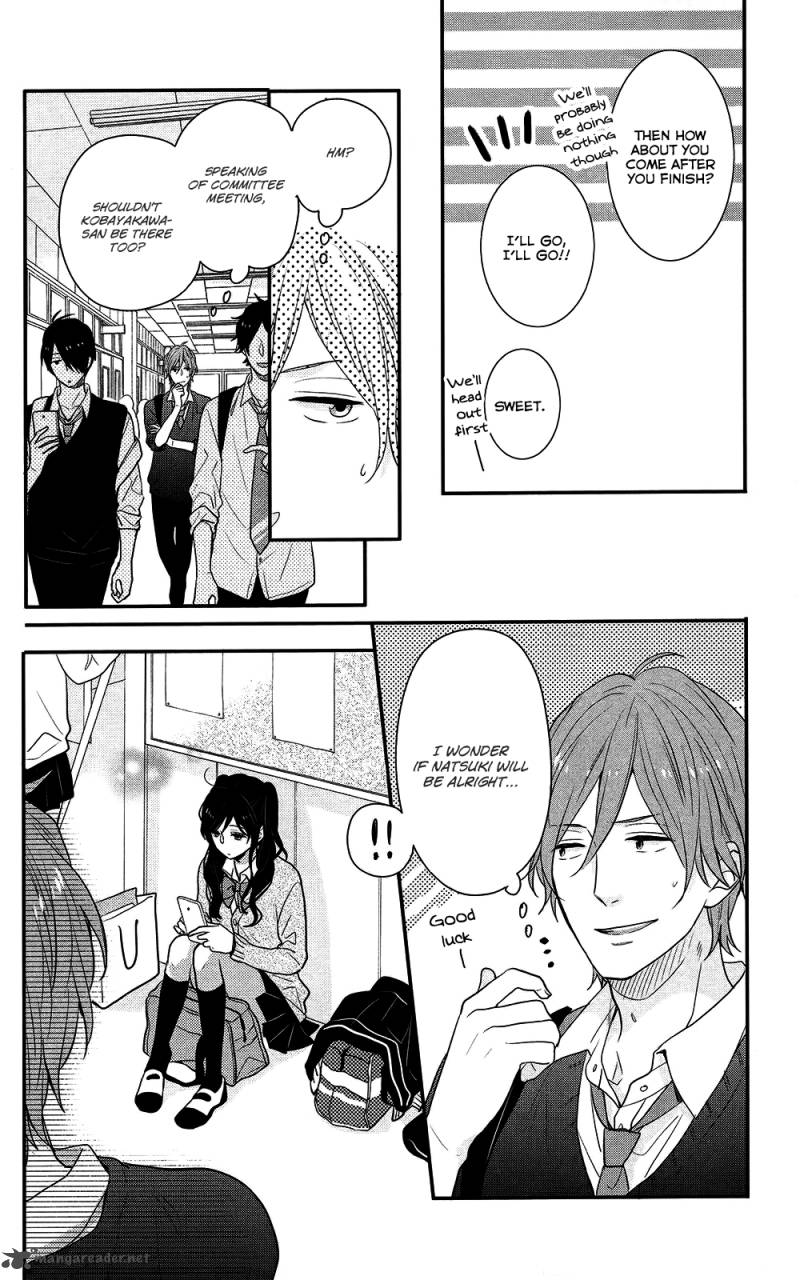 NijIIro Days Chapter 41 Page 19