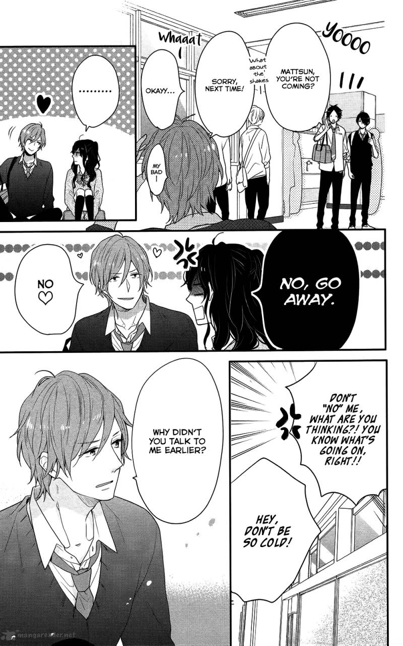 NijIIro Days Chapter 41 Page 22