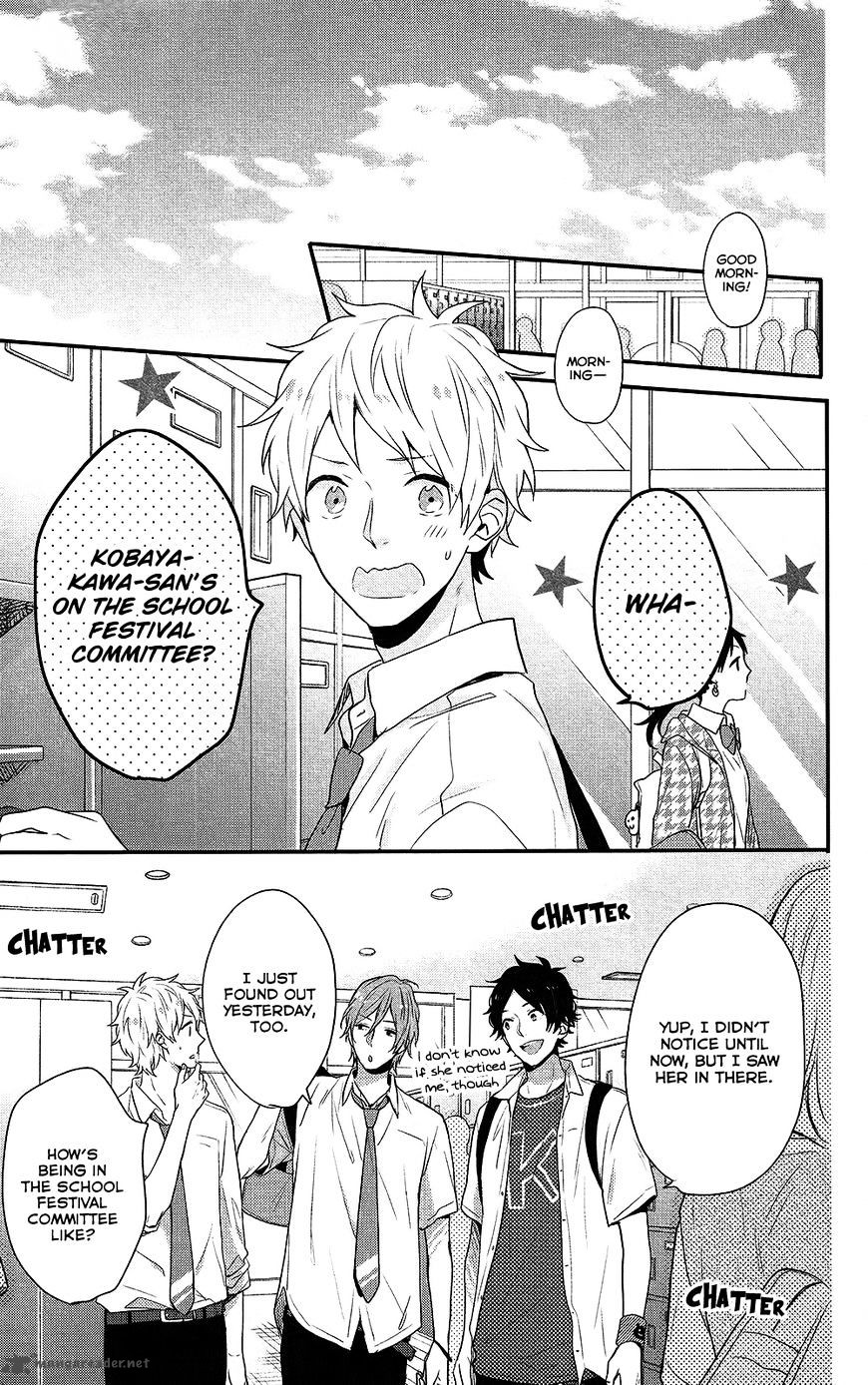 NijIIro Days Chapter 44 Page 20