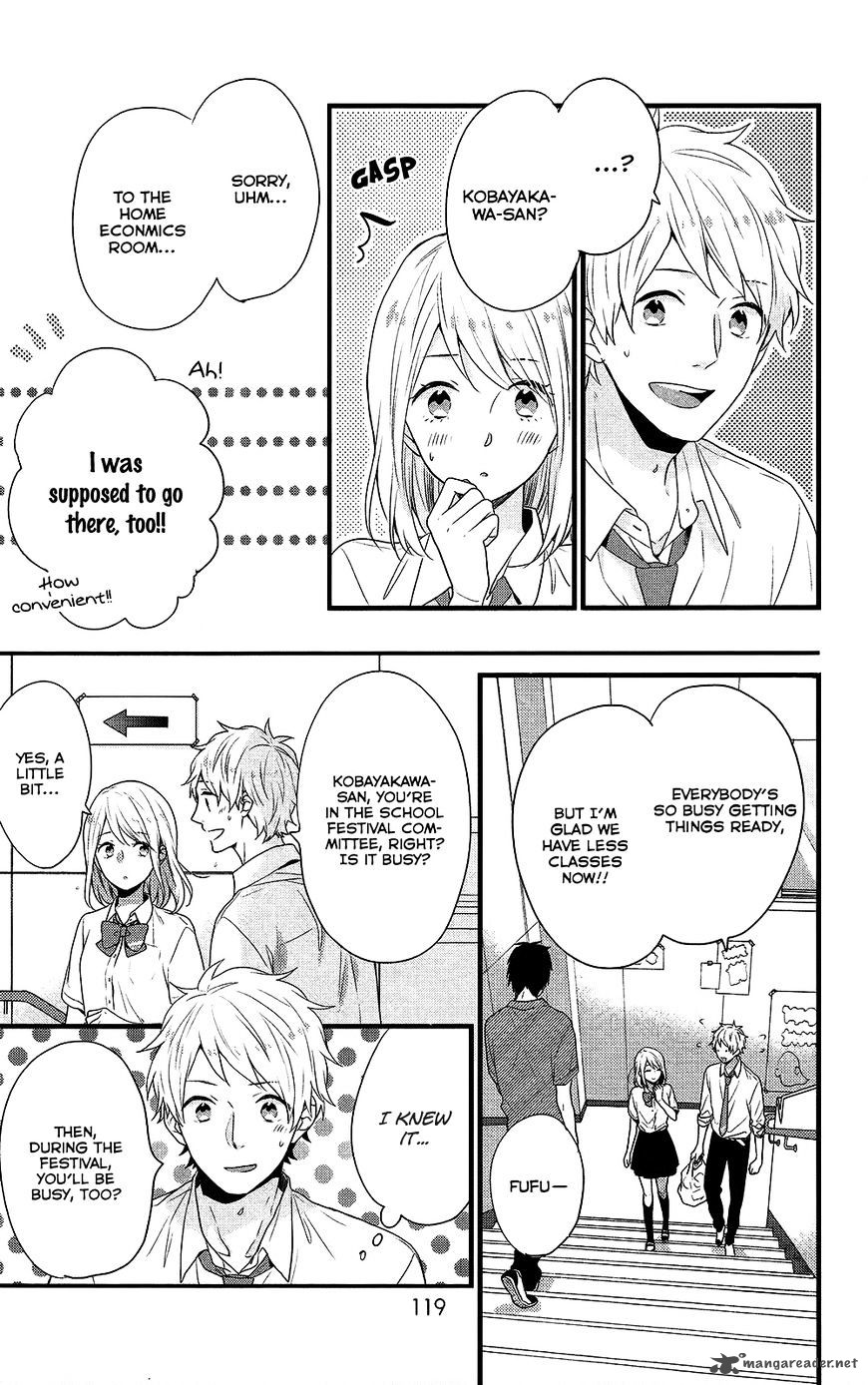 NijIIro Days Chapter 44 Page 26