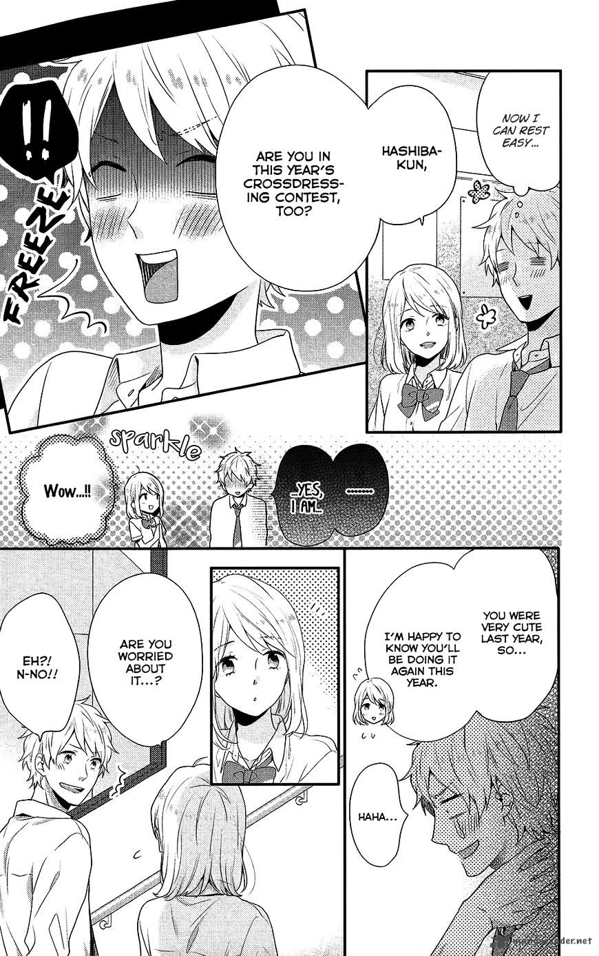 NijIIro Days Chapter 44 Page 28