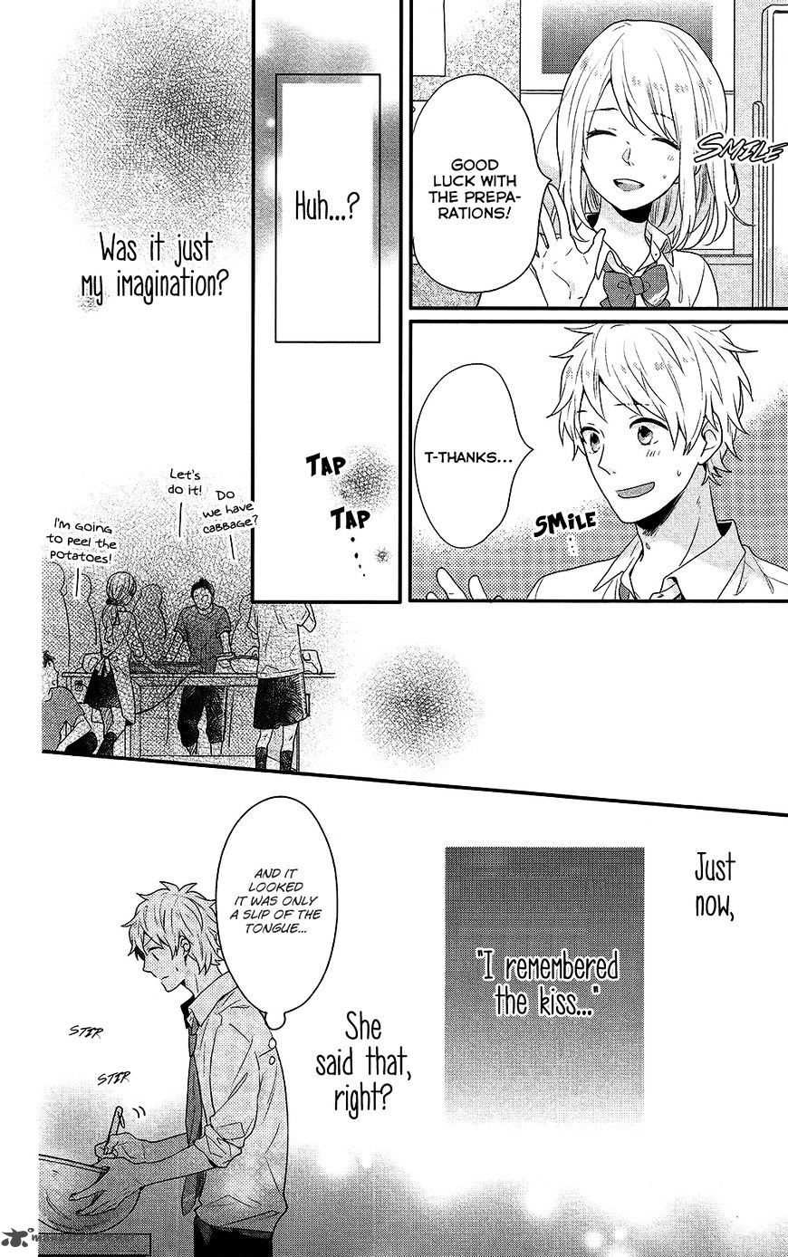 NijIIro Days Chapter 44 Page 39