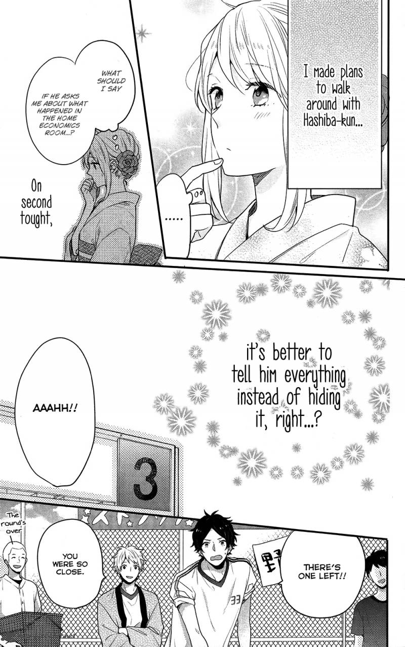 NijIIro Days Chapter 45 Page 11