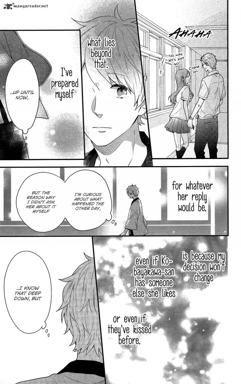 NijIIro Days Chapter 45 Page 15