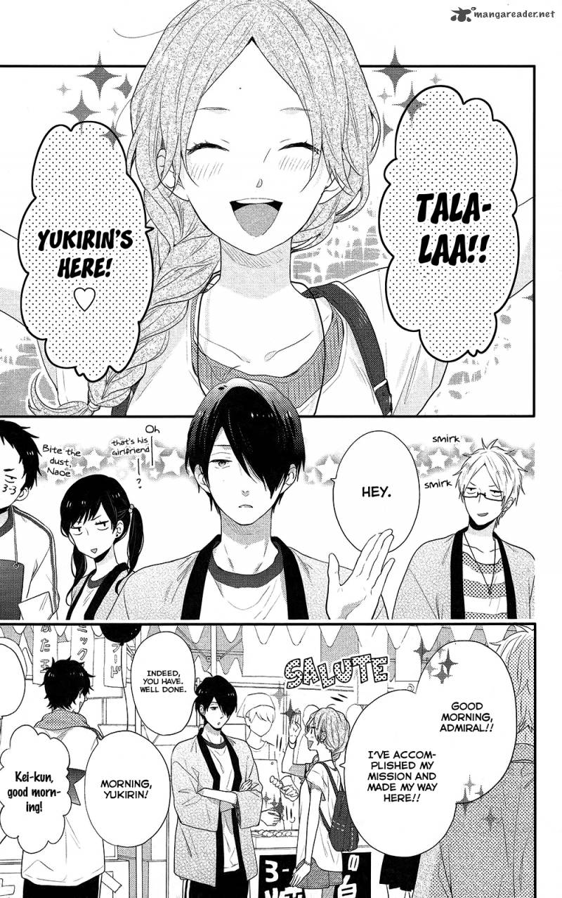 NijIIro Days Chapter 45 Page 25