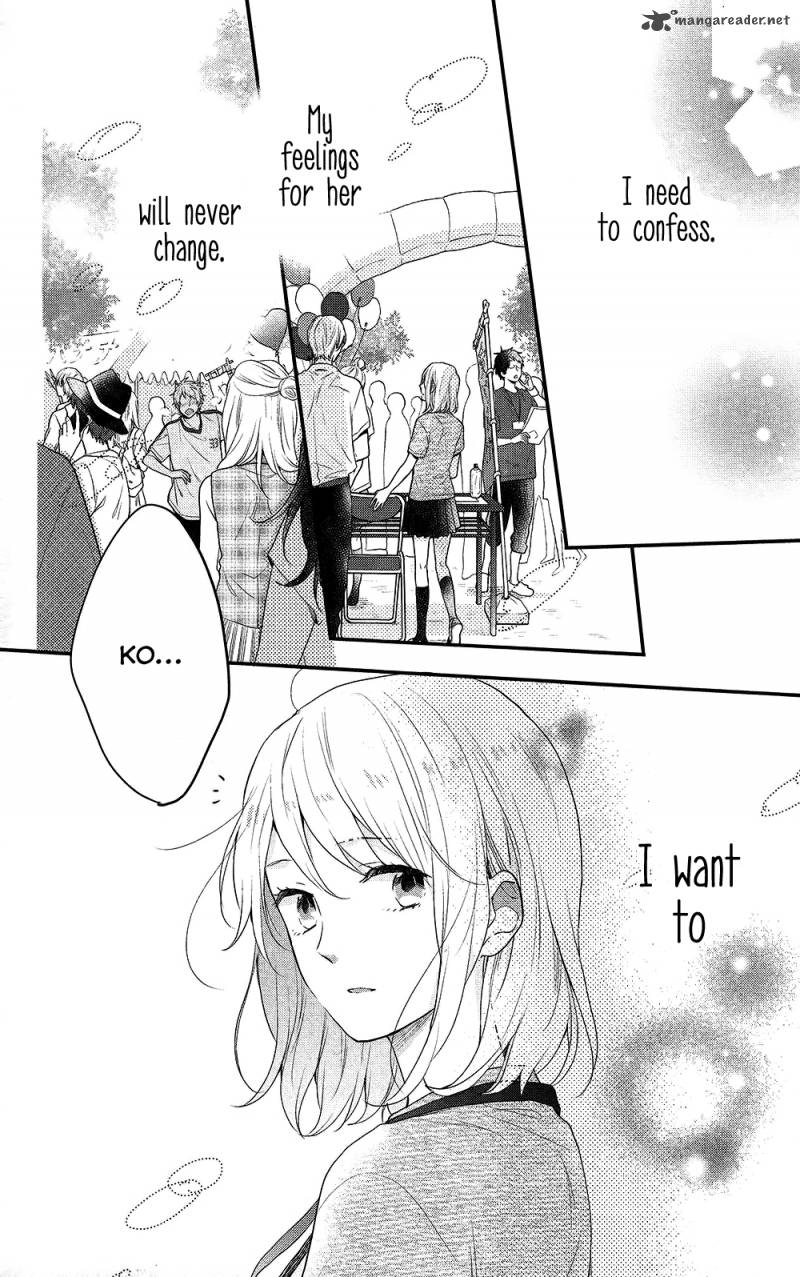 NijIIro Days Chapter 45 Page 42