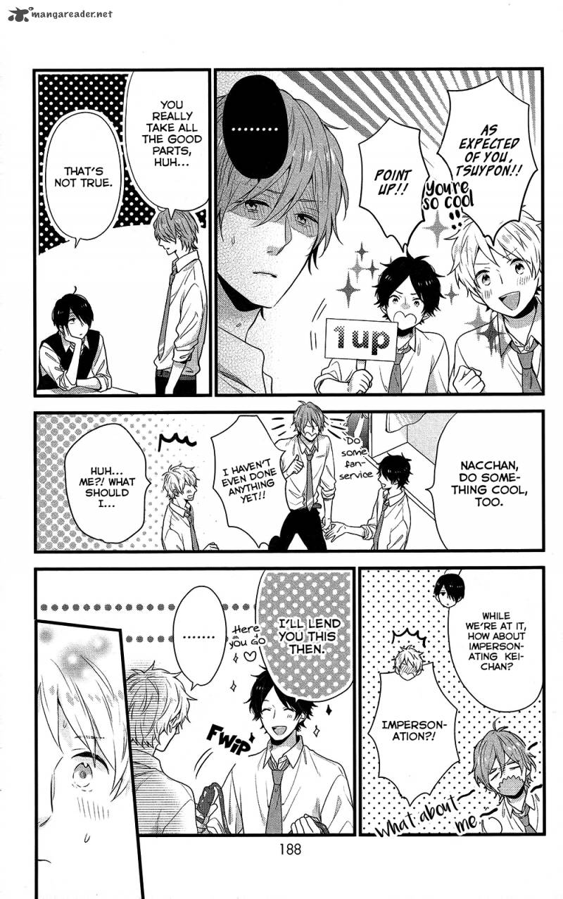 NijIIro Days Chapter 45 Page 50