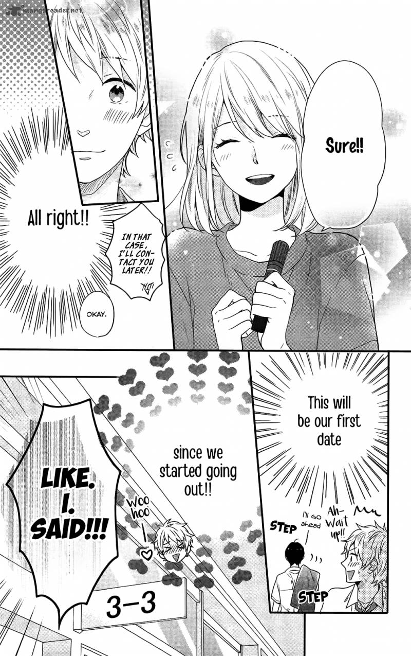 NijIIro Days Chapter 48 Page 7