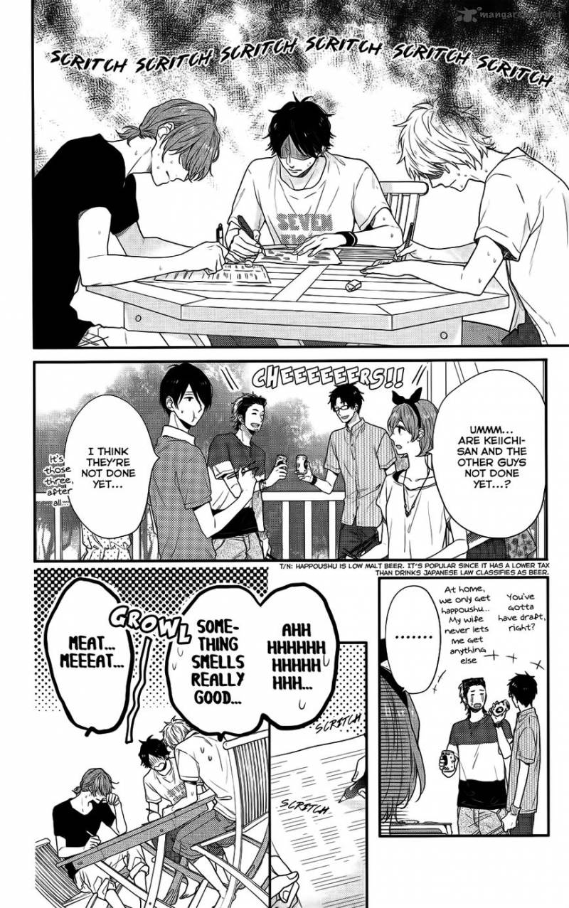 NijIIro Days Chapter 49 Page 11