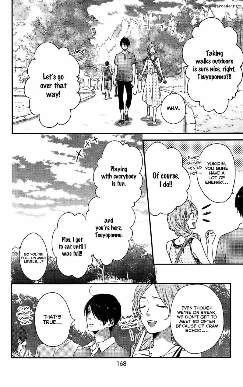 NijIIro Days Chapter 49 Page 18