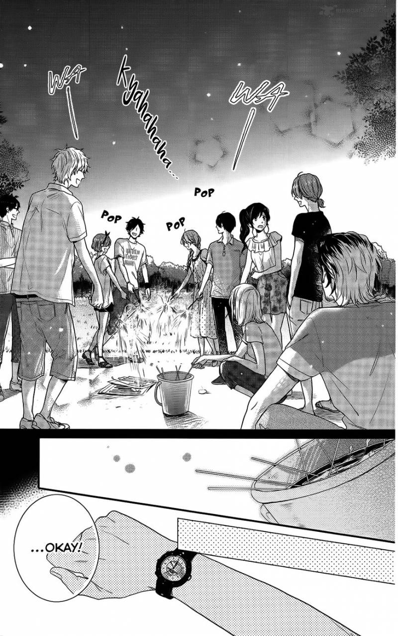 NijIIro Days Chapter 49 Page 24