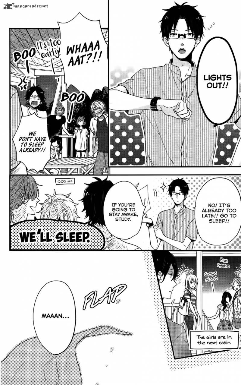 NijIIro Days Chapter 49 Page 25