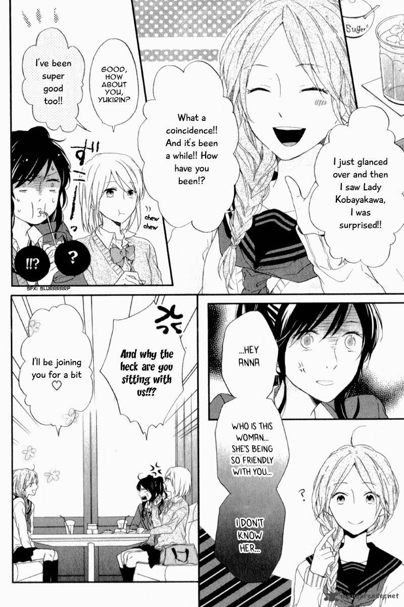 NijIIro Days Chapter 5 Page 8