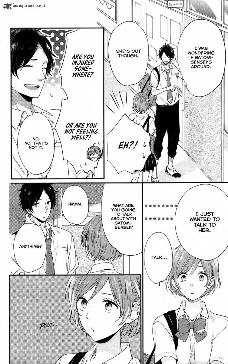 NijIIro Days Chapter 50 Page 25