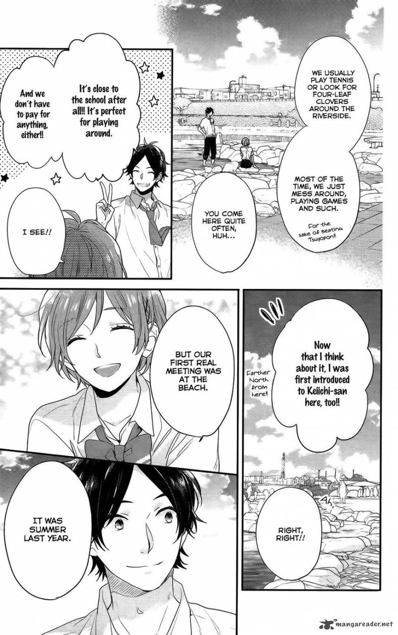 NijIIro Days Chapter 50 Page 30