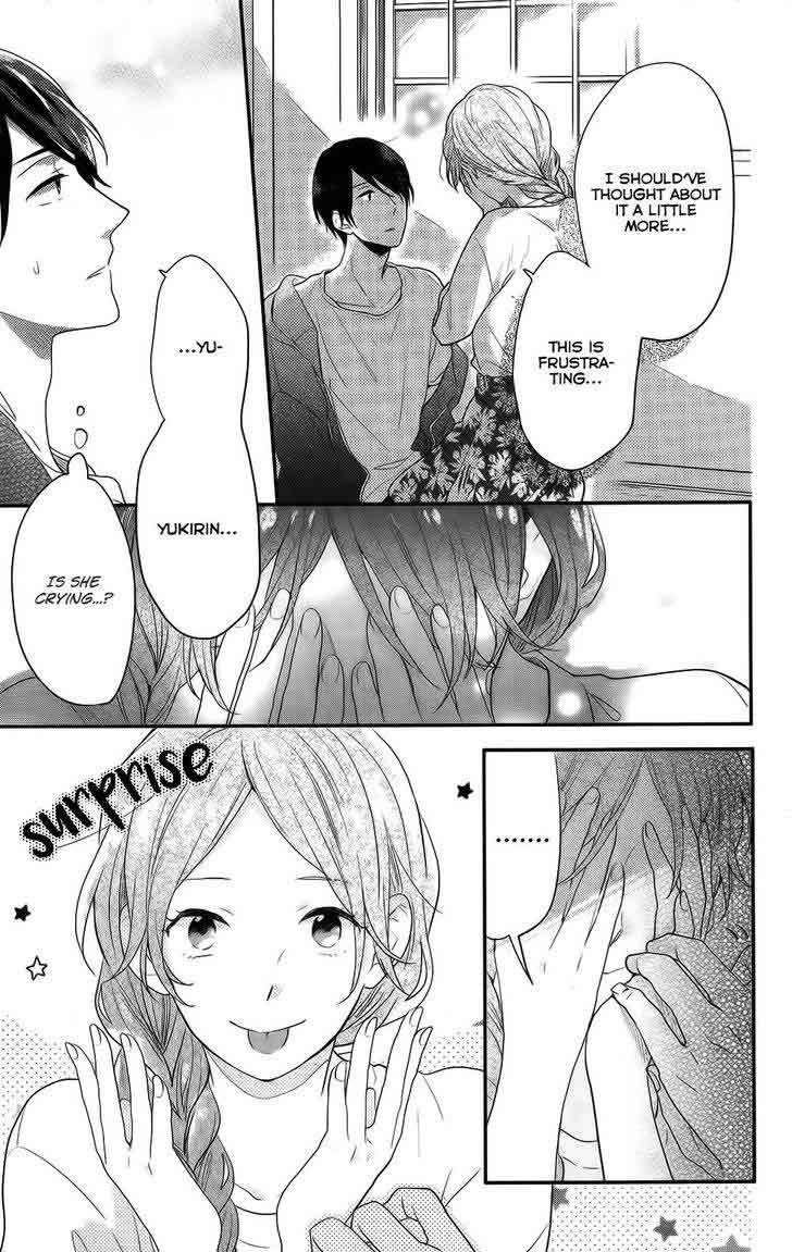 NijIIro Days Chapter 51 Page 37