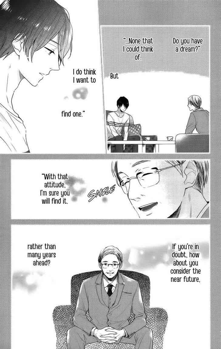 NijIIro Days Chapter 51 Page 41