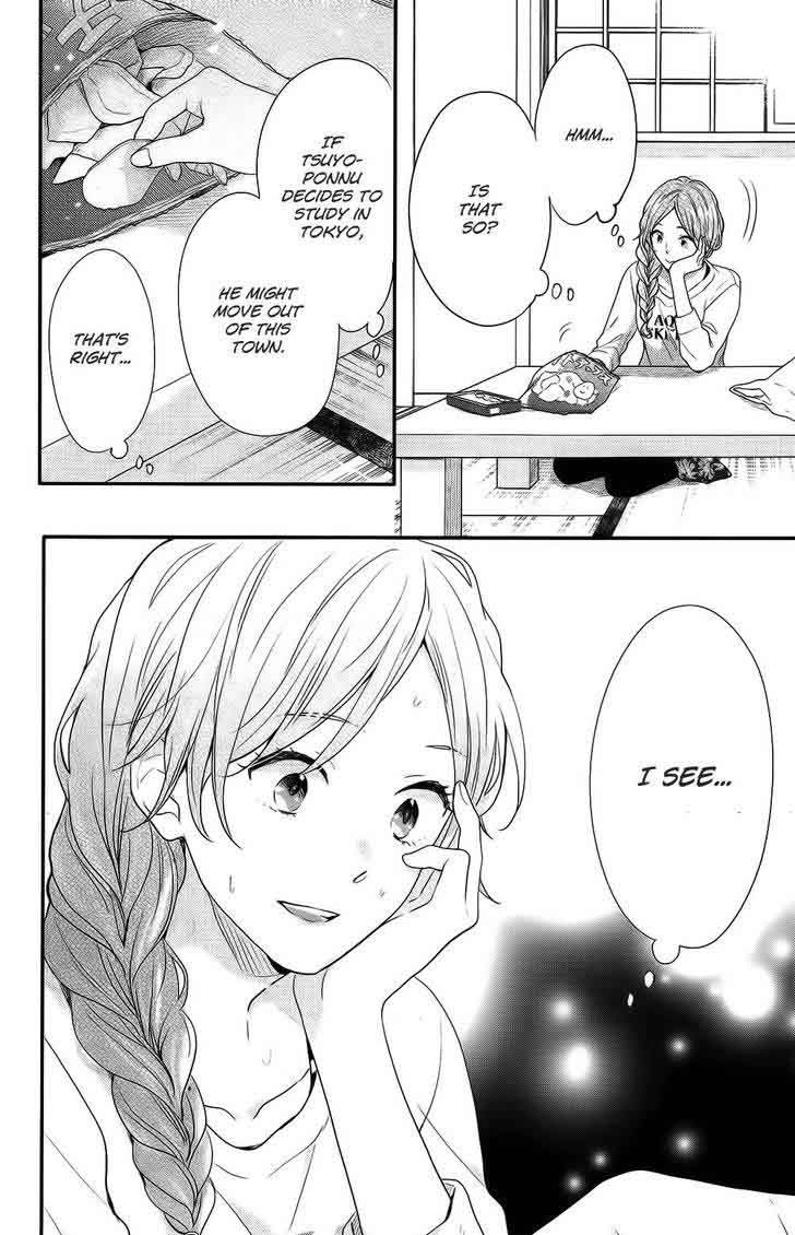 NijIIro Days Chapter 51 Page 44