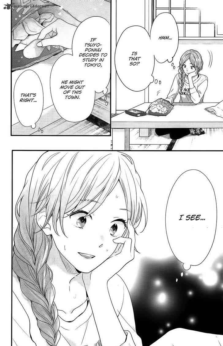 NijIIro Days Chapter 51 Page 45