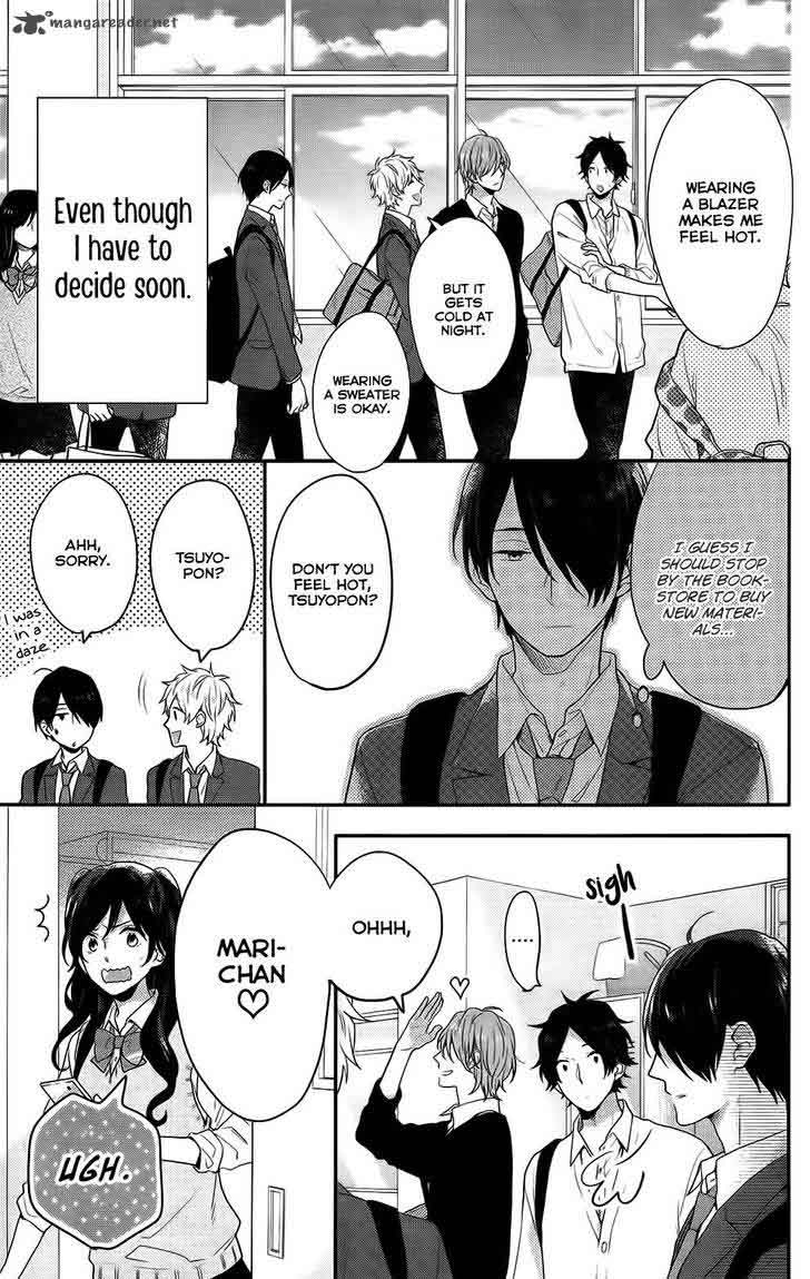 NijIIro Days Chapter 51 Page 5