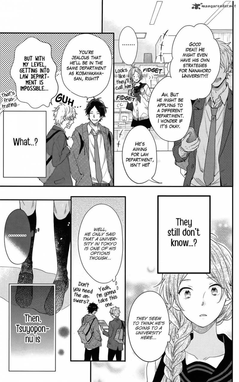 NijIIro Days Chapter 52 Page 14