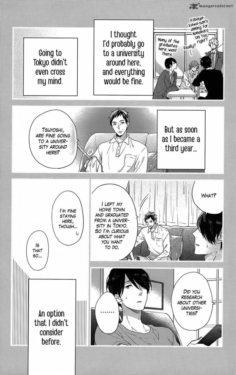 NijIIro Days Chapter 52 Page 31