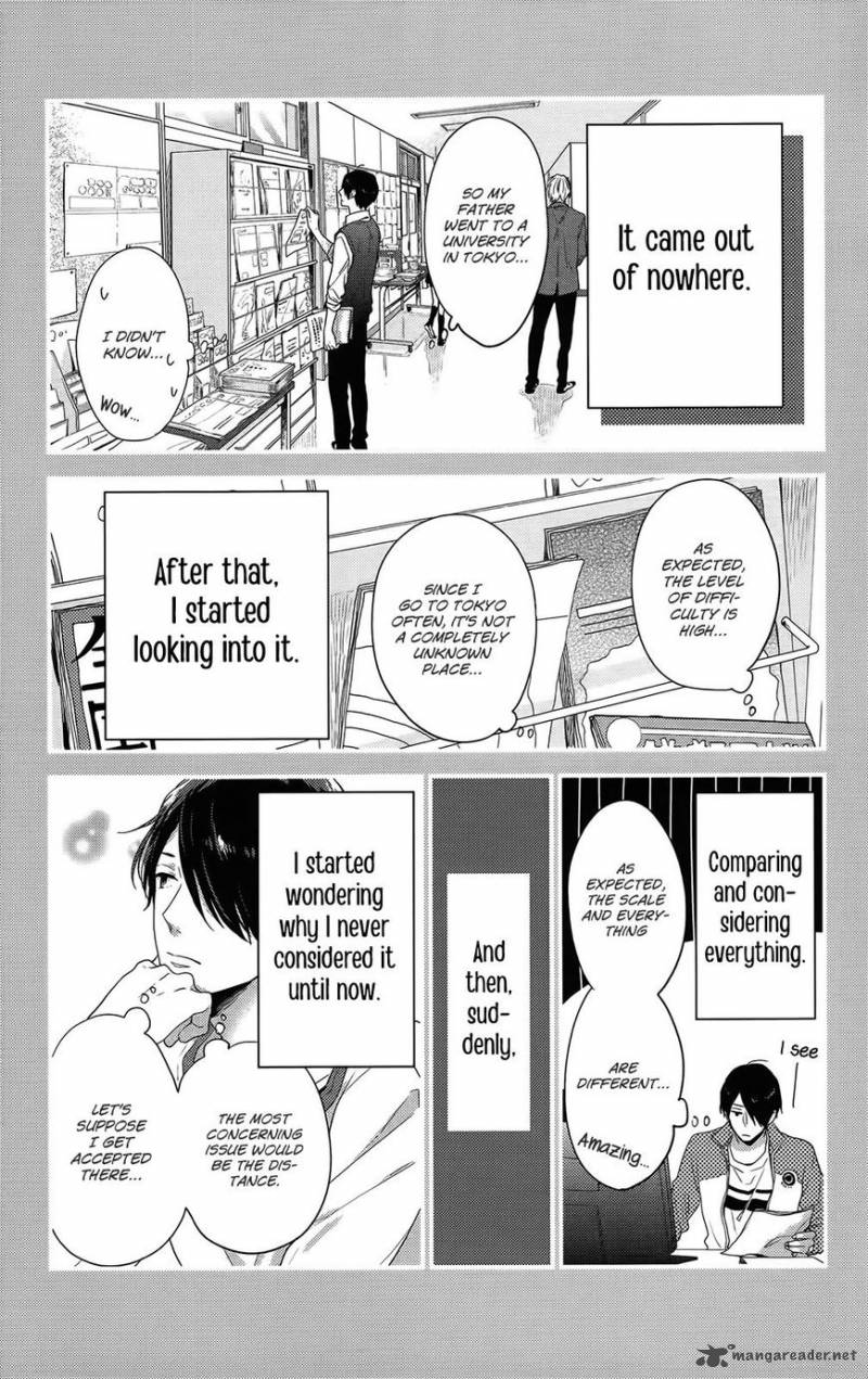 NijIIro Days Chapter 52 Page 32