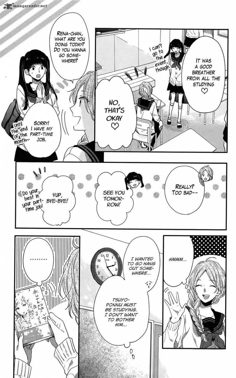 NijIIro Days Chapter 52 Page 6