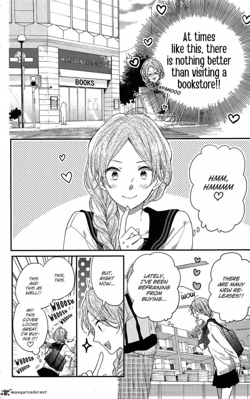 NijIIro Days Chapter 52 Page 7