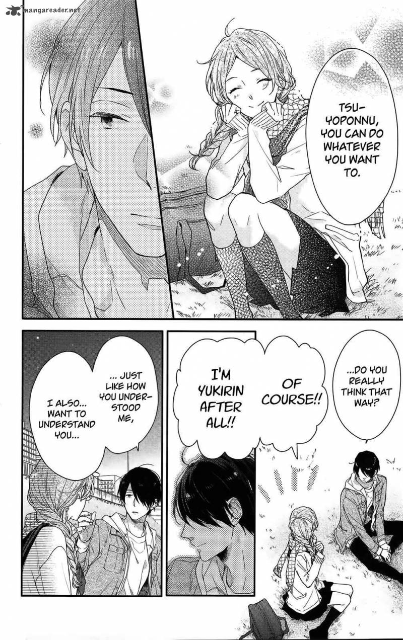 NijIIro Days Chapter 53 Page 19