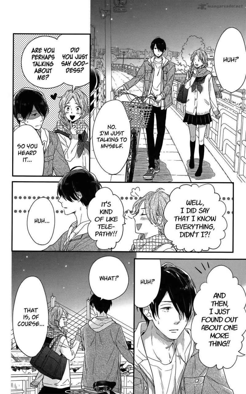 NijIIro Days Chapter 53 Page 37