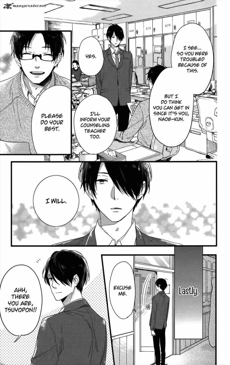 NijIIro Days Chapter 53 Page 42