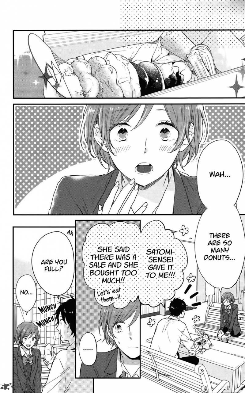 NijIIro Days Chapter 54 Page 15