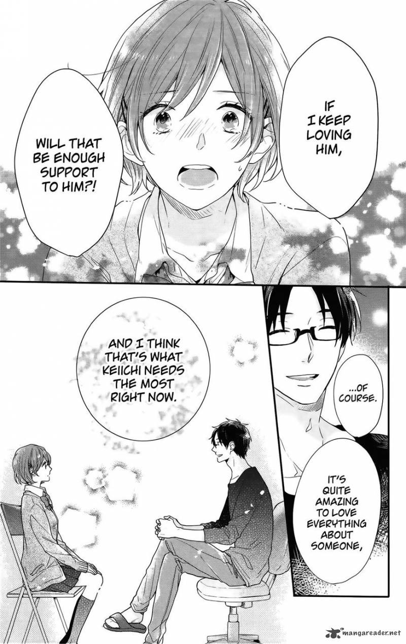 NijIIro Days Chapter 54 Page 32