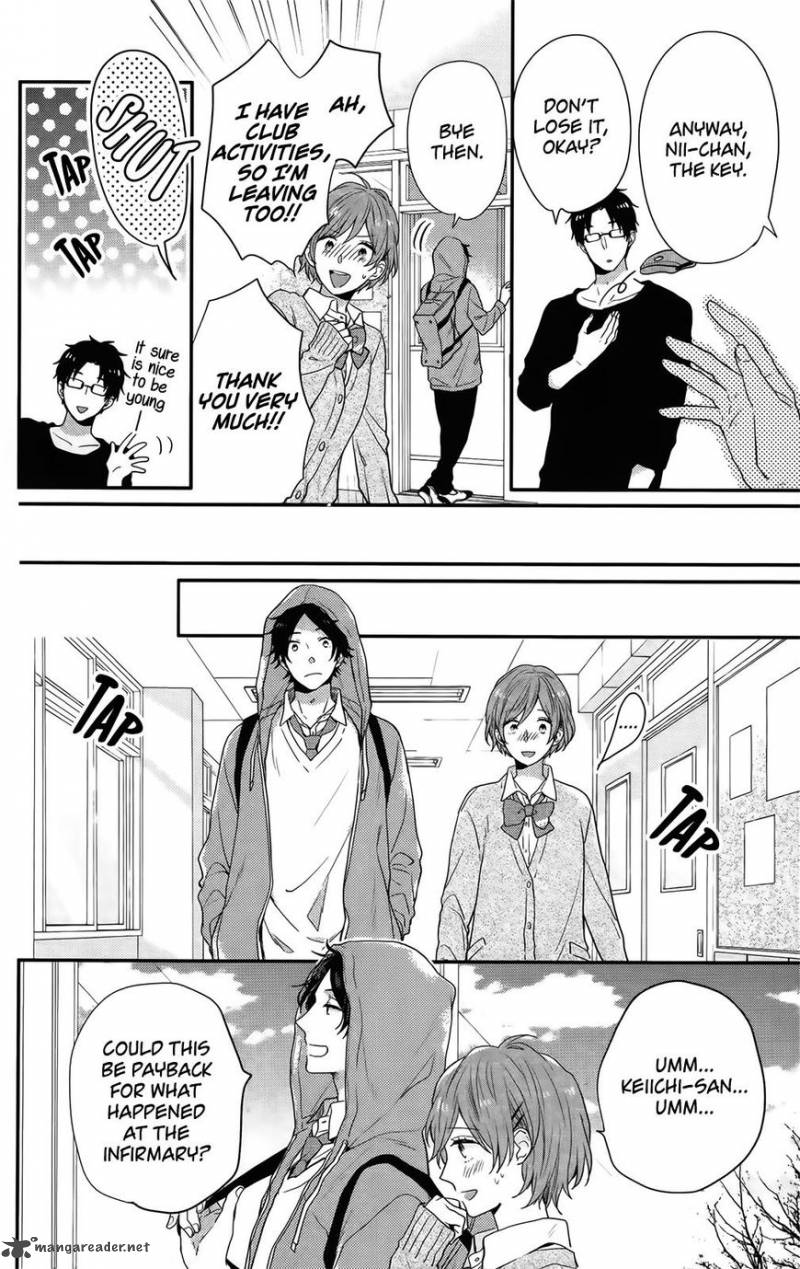 NijIIro Days Chapter 54 Page 35