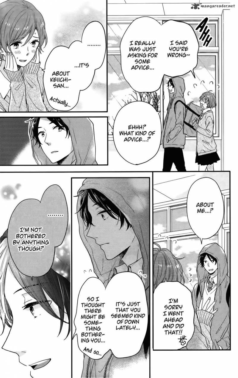 NijIIro Days Chapter 54 Page 36