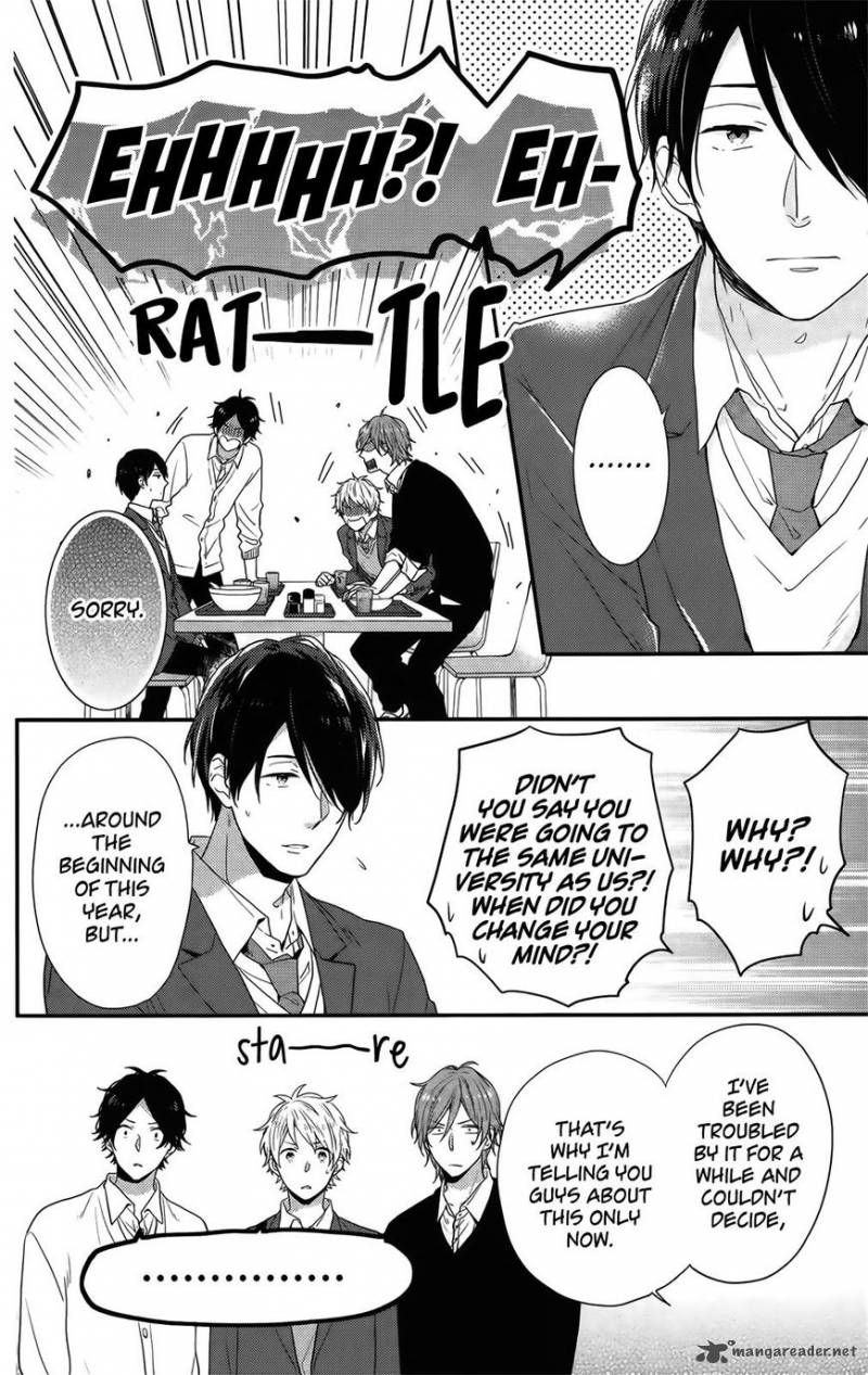 NijIIro Days Chapter 54 Page 5