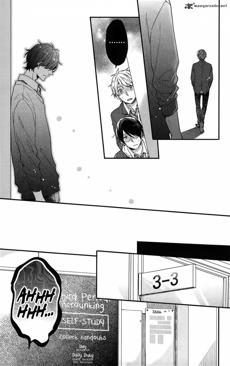 NijIIro Days Chapter 55 Page 13