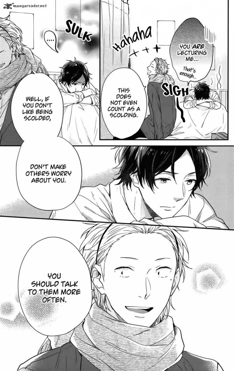 NijIIro Days Chapter 55 Page 35