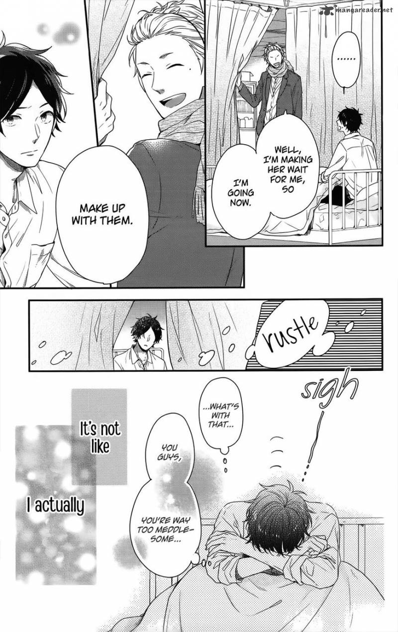 NijIIro Days Chapter 55 Page 39