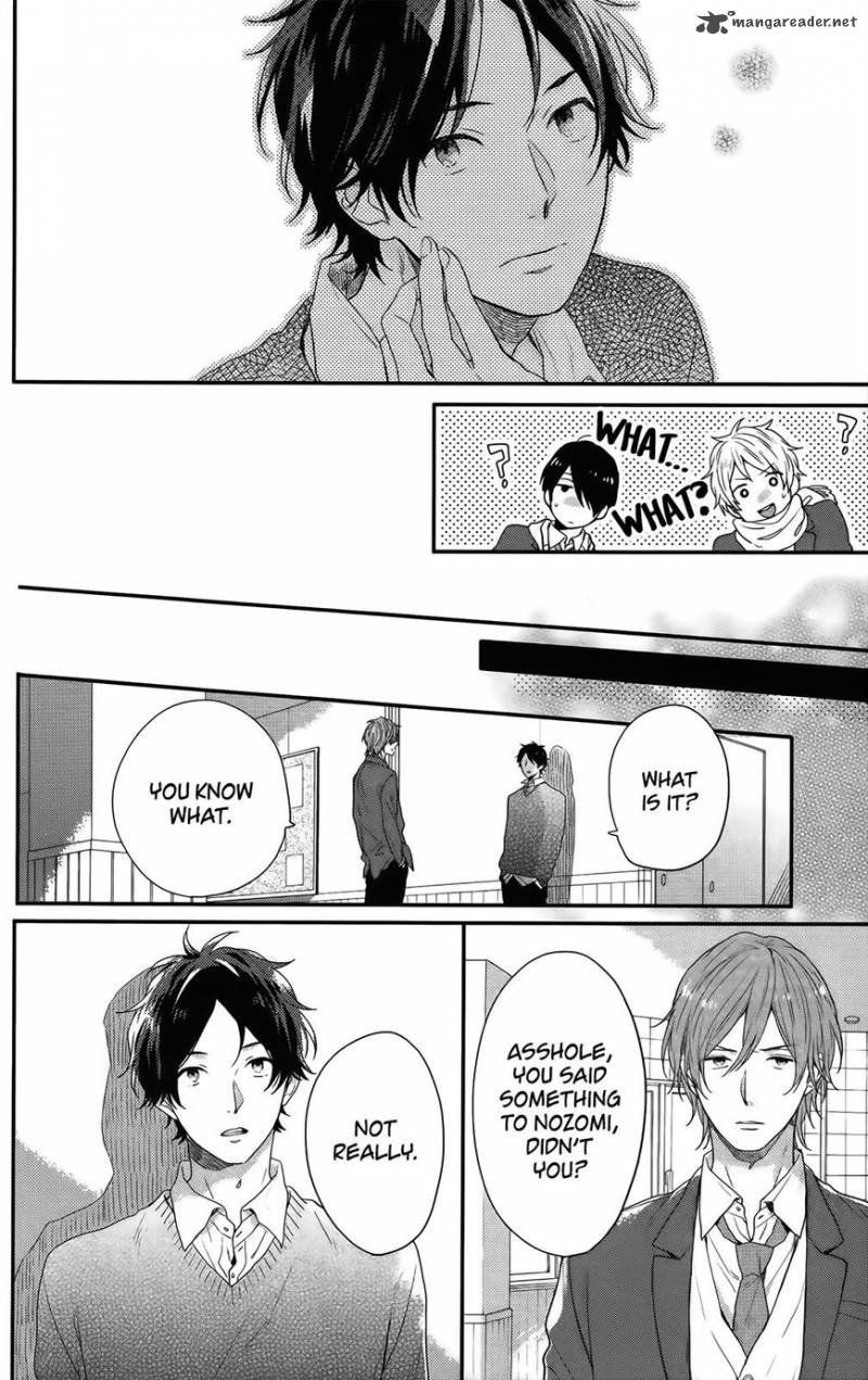 NijIIro Days Chapter 55 Page 6