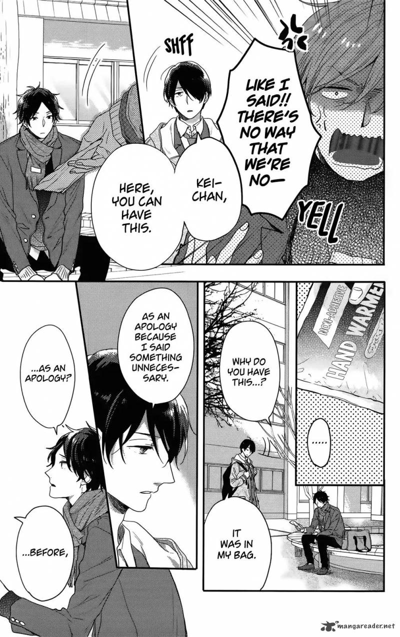 NijIIro Days Chapter 56 Page 6